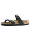 Birkenstock Mayari Natural Leather Oiled 'black'