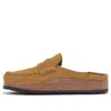 Birkenstock Naples Suede Loafers