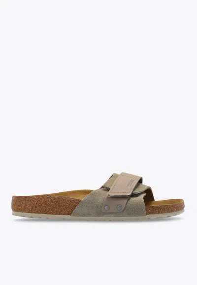 Birkenstock Oita Braided Sandles In Beige