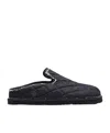BIRKENSTOCK OPEN-HEELED SLIPPERS