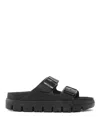 Birkenstock Papillio Exquisite Arizona Chunky Wedges In Black