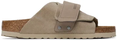 Birkenstock Taupe Narrow Kyoto Sandals