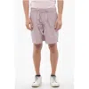 Birkenstock Tekla Striped Cotton Shorts With Drawstring Waist In Purple