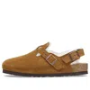 Birkenstock Ciabatta Tokio Inside Shearling Mink In Blue