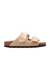 Birkenstock Uji Nubuck Shine Sandals In Nude