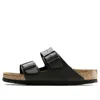 Birkenstock (wmns)  Arizona Series Couple Style Black Version