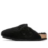 Birkenstock 'boston' Black Slip-on Mules With Buckle In Black