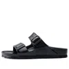 Birkenstock Essentials Arizona Waterproof Slide Sandal