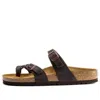 Birkenstock Mayari Pantoletten Mit Doppelschnalle In Multi
