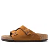Birkenstock (wmns)  Zrich Suede Leather Narrow Fit 'mink'