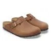 Birkenstock Boston Oiled Leather Mules In Brown