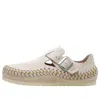 Birkenstock X Kith Unisex London Braided 'birch' In Brown