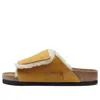 Birkenstock X Stussy Solana Shearling Slide 'caramel'
