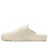 Birkenstock X Tekla Nagoya 'white' In Neutral