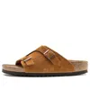 Birkenstock Zurich Buckle Sandals In Brown
