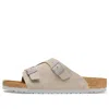 Birkenstock Zrich Suede Leather Narrow Fit Sandals 'stone Coin'