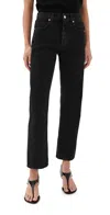 Bite Studios Curved Organic Cotton Denim Jeans Washed Black In Black