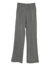 Bite Studios Elasticated-waist Straight Trousers In Gray