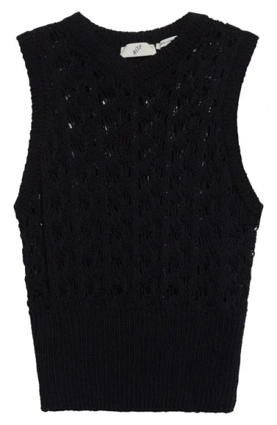 Bite Studios Vica Organic Cotton Sweater Vest In Black