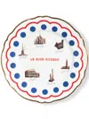 Bitossi Home Monuments Porcelain Dinner Plate (26.5cm) In White