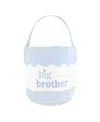 Bits & Bows Boys' Big Brother Toy Tote - Baby, Little Kid