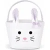 Bits & Bows Easter Bitty Bunny Basket In Lavender