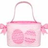 Bits & Bows Happy Easter Egg Bow Basket In Pink