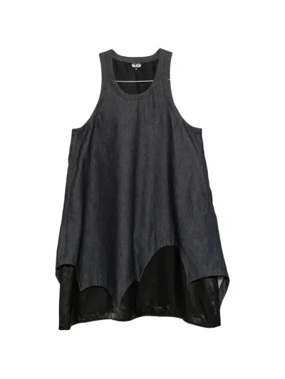 Black Comme Des Garçons Asymmetric Layered Dress In 블랙