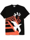 Black Comme Des Garçons Bird-print T-shirt In Black