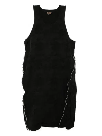 Black Comme Des Garçons Camouflage Jacquard Zip Dress In Black