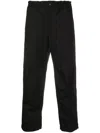 BLACK COMME DES GARÇONS CROPPED WOOL TROUSERS