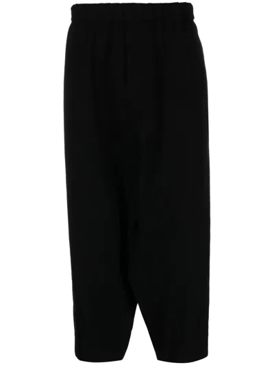 Black Comme Des Garçons Cropped Wool Trousers In Black