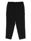 Black Comme Des Garçons Elasticated-waist Wool Trousers In Black
