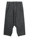 Black Comme Des Garçons Elasticated Wool Trousers In Gray