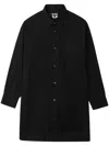 Black Comme Des Garçons Satin-panelled Cotton Shirt In Black