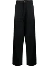 Black Comme Des Garçons High-waisted Twill Drop-crotch Trousers In Black