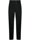Black Comme Des Garçons Mid-rise Cropped Trousers In Black
