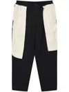 Black Comme Des Garçons Panel-construction Trousers In Black
