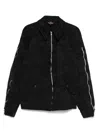 Black Comme Des Garçons Patterned-jacquard Jacket In Black