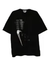Black Comme Des Garçons X Nike Printed T-shirt In Black