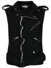 Black Comme Des Garçons Chunky-knit Biker Vest In 黑色
