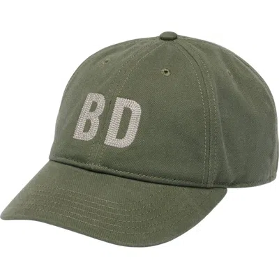Black Diamond Heritage Cap In Tundra/pine Smoke Bd