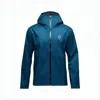 Black Diamond Streamlined Blue Nylon Jacket With Full Zipper In Blue