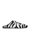 Black Suede Studio Arie Ponyhair Mules In Animal Print