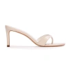 Black Suede Studio Aura 70 Mule In Neutral
