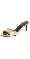 Black Suede Studio Metallic Leather Peep-toe Mules In Gold Mirror Metallic