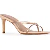 Black Suede Studio Jade Slide Sandal In Raffia/gold