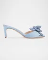 Black Suede Studio Josey Slide Sandal In Blue Fog Satin