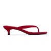 Black Suede Studio Kendal 35 Suede Sandal In Red
