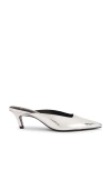 Black Suede Studio Logan 50 Mule In Metallic Silver